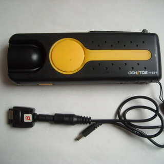 災害非常用品”ジュントス”　GENTOS　H-536