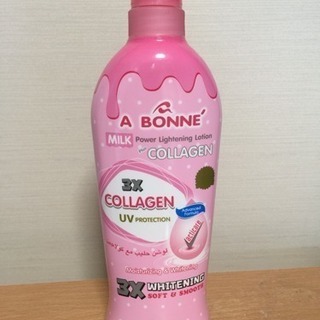 女性スキンケア商品 4種セット新品未使用の画像