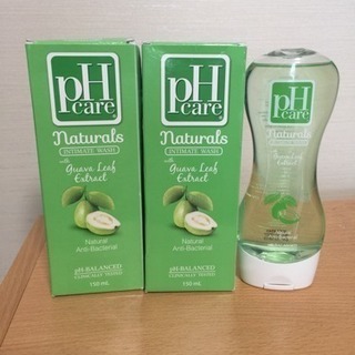 女性スキンケア商品 4種セット新品未使用の画像