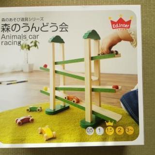 森のうんどう会
