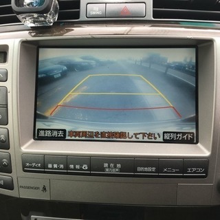 ☆クラウンマジェスタ☆H18☆ 乗り心地抜群！！✌︎('ω')✌︎の画像