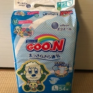 紙オムツ テープタイプ Lサイズ