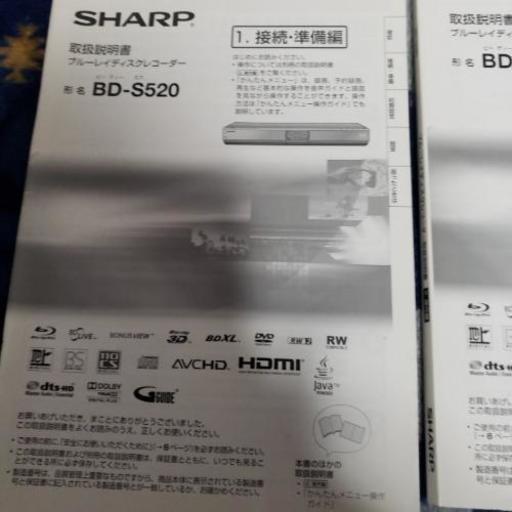 DVDレコーダー