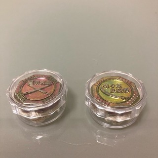 ベーゴマ ２個セット