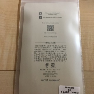 新品☆anello iPhoneケースの画像