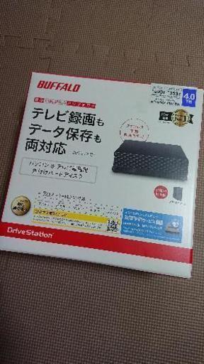 外付けHDD  4TB ほぼ新品