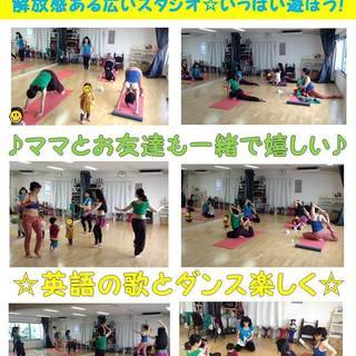 【親子クラス】ママのためのベリーダンスクラス☆英語のレッスン♪の画像