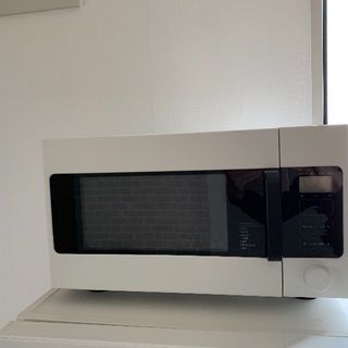 新品未使用！無印良品 電子レンジ 14900円