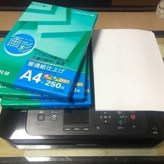 Canon キャノン プリンターの画像