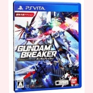 PS VITAのソフトになります！