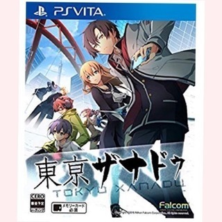 東京ザナドゥ・PS VITAのソフトになります！