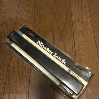 船外機ロック