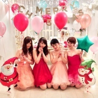 ドレスコード赤️❤️プレバレンタイン女子会😍️❤️️ - 新宿