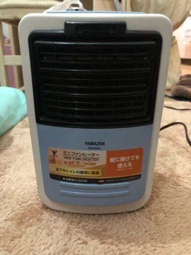 ミニファンヒーター