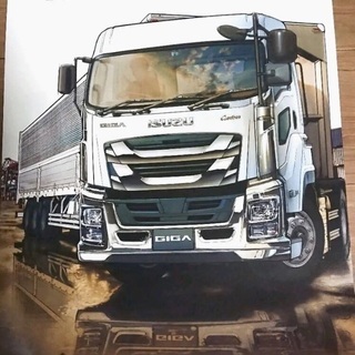 ISUZU株主優待2019カレンダー