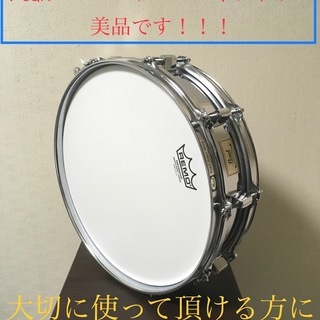 Pearl（パール) ピッコロ スネアドラム スティールシェル ...