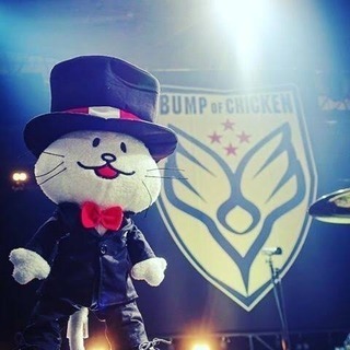 BUMP OF CHICKEN 好きな人集めてます！(関西圏内)