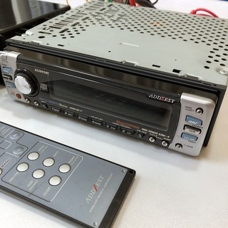 Clarion DXZ845MC ADDZEST