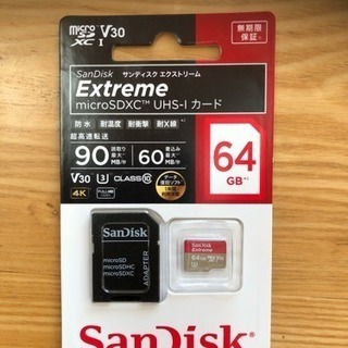 microSDカード 64GB