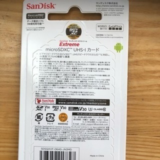 microSDカード 64GBの画像