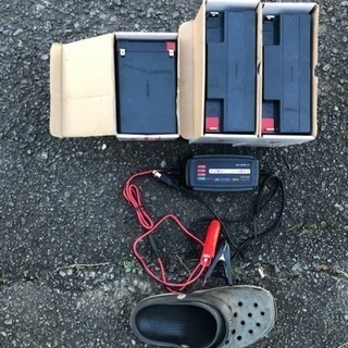バッテリー 12V ✖️3個 （充電器付き）