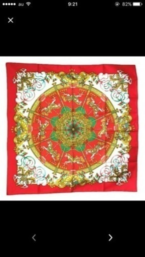 エルメス スカーフ  カレ90 ルナパーク　メリーゴーランド  赤大判