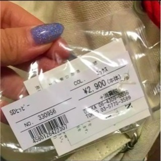 新品★エスニックバケツバッグの画像