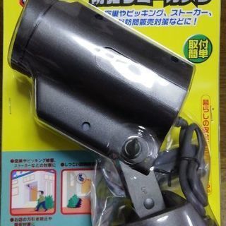 防犯ダミーカメラ　防犯カメラ　フェイクカメラ　新品　取り付け簡単