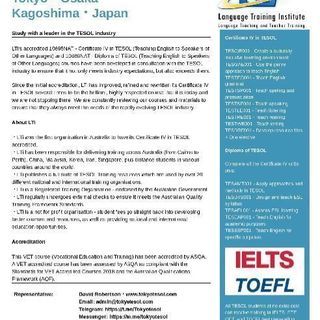 オーストラリア政府認定の Certificate Ⅳ in TE...