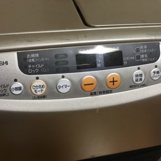 本日引き取り可能な方！三菱製石油ファンヒーターの画像