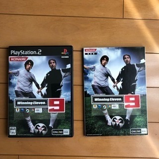 PS2 ソフト Winning Eleven9