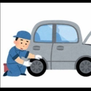 国産車~輸入車の整備工場