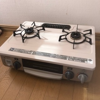 ガスコンロ 2口 グリル有り