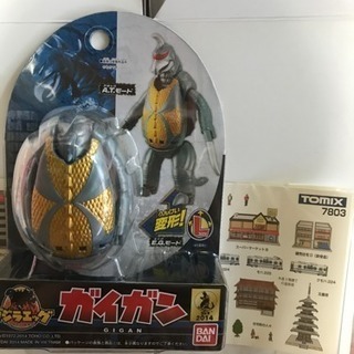 ゴジラエッグ ガイガン & TOMIX シール