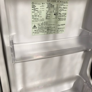 AQUA 2ドア冷凍冷蔵庫 137Lの画像