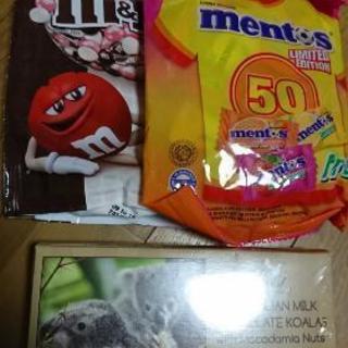チョコレートなどお菓子差し上げます