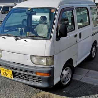 ハイゼットバン平成10　5速　値下げ本日限定