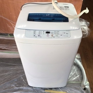 4年使った洗濯機あげます！！！ 早いもの勝ち❗️