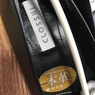 新品 黒 パンプス お葬式 お通夜の画像