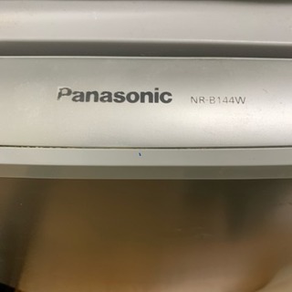 冷蔵庫譲りますの画像