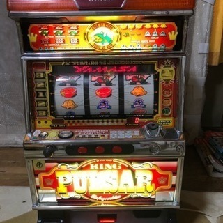 キングパルサーの中古が安い！激安で譲ります・無料であげます
