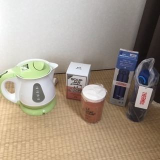 水筒、スープジャー、ケトル 3点セット