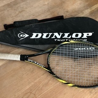 DUNLOP BIOMIMETIC500
