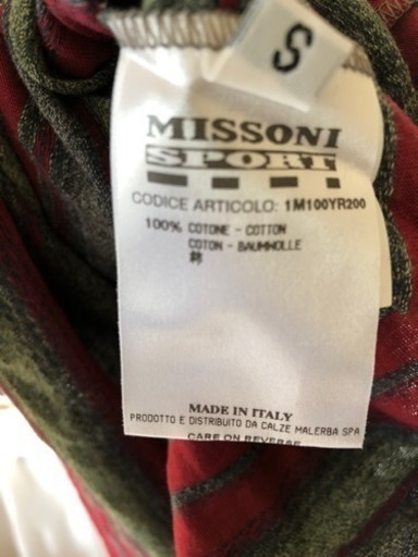 新品未使用タグ付き MISSONI SPORTS メンズ Sサイズ