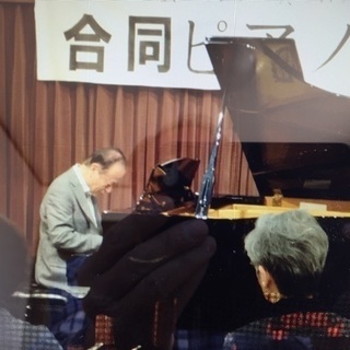 古河市お父さん達のピアノ仲間募集 - その他
