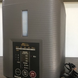 スチームファン式加湿器