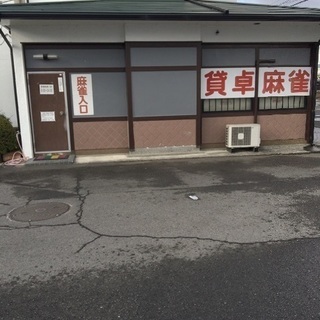 和歌山方面。釣り・サッカー・麻雀・カラオケ・写真・御菓司に関して。 - 和歌山市