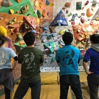 2018年 ボルダリング活動