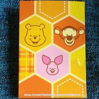 ディズニー タオル 新品