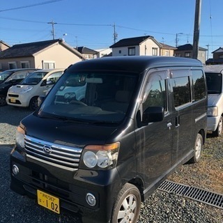 ★3日間限定★  アトレーワゴン  ターボ車   車検付き  H...